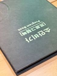 -小颜秘家·韩国整骨