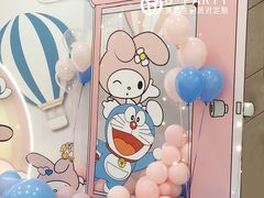 -龙景軒大酒店(共康店)