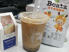 -瑞幸咖啡(万科红立方大厦店)