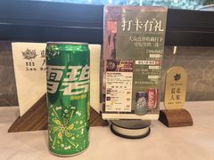 -蓝北人家·渝菜