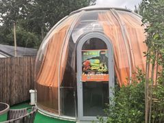 -羊门客在·烤盐池滩羊·川菜