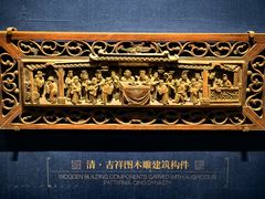 -南京市规划建设展览馆