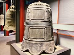 -大钟寺古钟博物馆