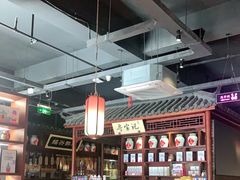 大堂-寻宝记绍兴菜(鲁迅路店)