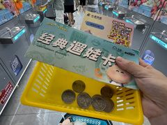 -天虹购物中心(深圳龙华店)
