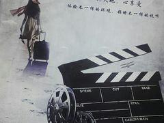 等候区-大地影院(上海南汇店)