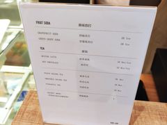 -角落低卡烘焙(正弘城店)