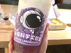 -千金一碗·宝岛一村(韩国街店)