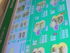-煎饼道·新鲜现做(重庆北站店)
