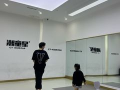 -潮童星少儿模特形体培训(郑州总校)