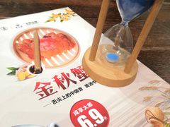-宴秋杭州菜(锦艺城店)
