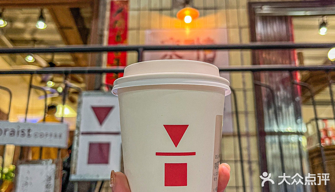 代数学家｜咖啡脑袋见人就安利的宝藏咖啡 🙌