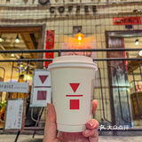 代数学家｜咖啡脑袋见人就安利的宝藏咖啡 🙌