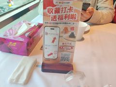 -玉林烤鸭店(黄村兴华店)