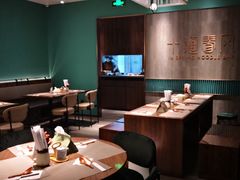 大堂-十面春风·江南面馆(崇宁路店)