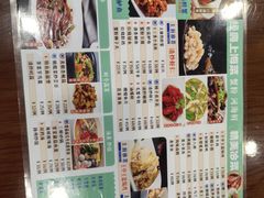 -王家沙点心店(南京西路总店)