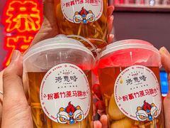 -得意啫·广东啫啫煲(前海HOP店)