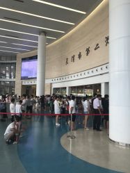 -天津市儿童医院(北辰龙岩院区)