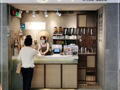 -雾鲜(KKMALL店)