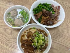 -彬记牛肉粿