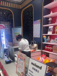 -meland亲子乐园•派对•研学(宁波华润万象城店)