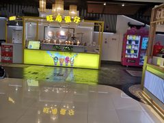 -万达广场(通州店)