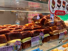 -PAOPAO Bakery&Café(港汇店)