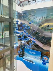 -上海浦滨儿童医院
