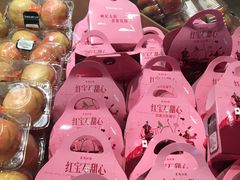 -7fresh七鲜(大族广场店)