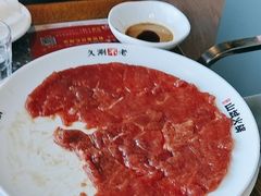 -华晟山城火锅(开发区港西东阁里店)