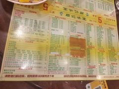-顺记冰室(宝华路店)