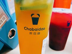 佛手柠檬茶-茶百道(惠新东街店)