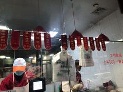 -吴山烤禽 (吴山路店)