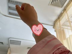 -苏州大学附属第二医院(三香院区)