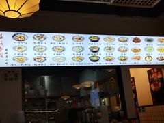 -春阳水饺(香槟广场店)