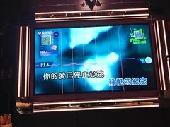 -魅KTV·AI辅唱(人民广场旗舰店)