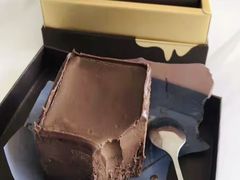 巧克力熔岩蛋糕-好利来(马家堡店)