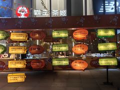 -金茂览秀城