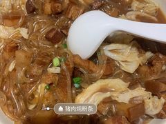 -东北风(柯桥万达店)