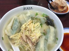 -熙盛源(凤凰街店)