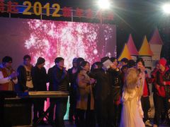 -证大大拇指广场(芳甸路店)