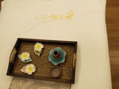 -利士康养•按摩肩颈足疗瑶浴(塘厦万科店)