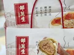 -邵万生食品公司(南京东路店)