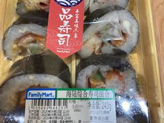 -全家便利店(梅园路店)