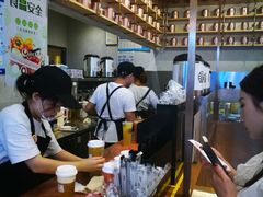 -眷茶(大卫城10楼店)