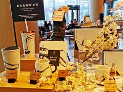 -星巴克臻选(上海合生汇1F店)