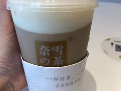 -奈雪的茶(东原悦荟店)