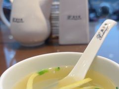 -熙盛源(永乐路店)