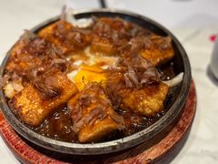 会跳舞的黄金豆腐-食锦记·福建私房菜(浦西万达店)
