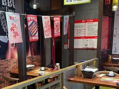 -聚点·北京串(簋街店)